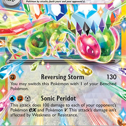 Flygon ex (106/191) [Scarlet & Violet: Surging Sparks]