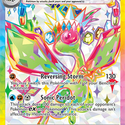 Flygon ex (222/191) [Scarlet & Violet: Surging Sparks]