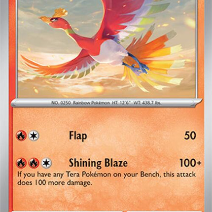 Ho-Oh (019/191) [Scarlet & Violet: Surging Sparks]
