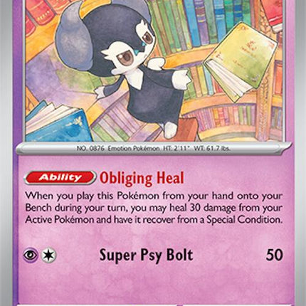 Indeedee (093/191) [Scarlet & Violet: Surging Sparks]