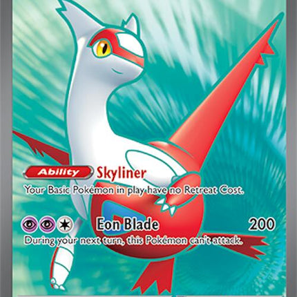 Latias ex (220/191) [Scarlet & Violet: Surging Sparks]