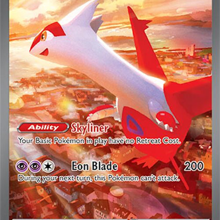 Latias ex (239/191) [Scarlet & Violet: Surging Sparks]