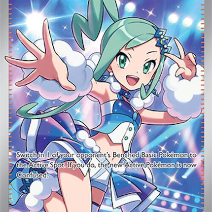 Lisia's Appeal (234/191) [Scarlet & Violet: Surging Sparks]