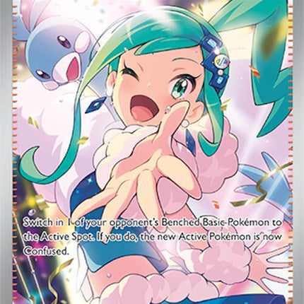 Lisia's Appeal (246/191) [Scarlet & Violet: Surging Sparks]