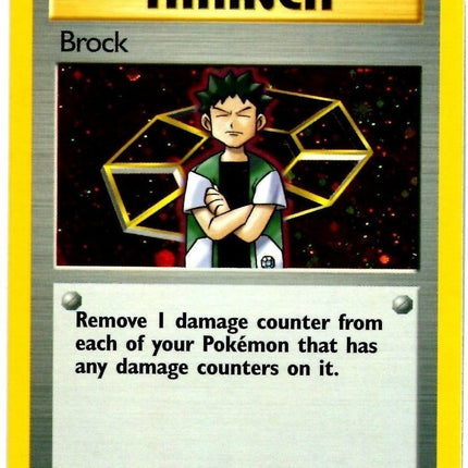 Brock (15/132) [Gym Heroes Unlimited]