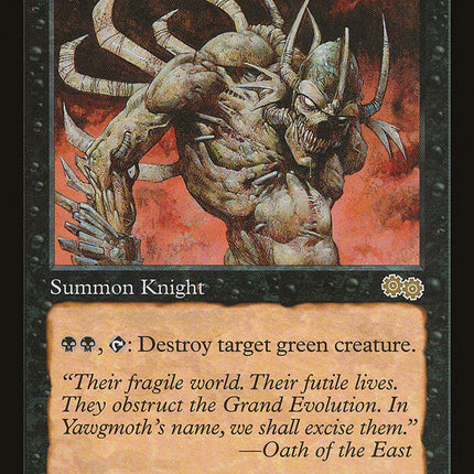 Eastern Paladin [Urza's Saga]