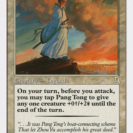 Pang Tong, "Young Phoenix" [Portal Three Kingdoms]
