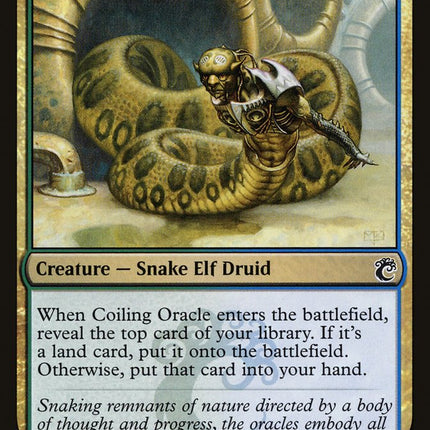 Coiling Oracle [Ravnica Allegiance Guild Kit]