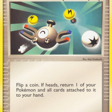 Super Scoop Up (100/113) [EX: Delta Species]