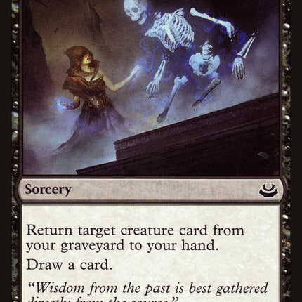 Recover [Mystery Booster]