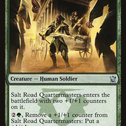 Salt Road Quartermasters [Dragons of Tarkir]