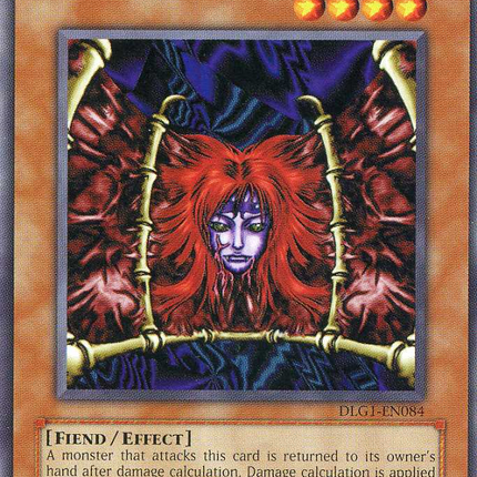 Wall of Illusion [DLG1-EN084] Rare