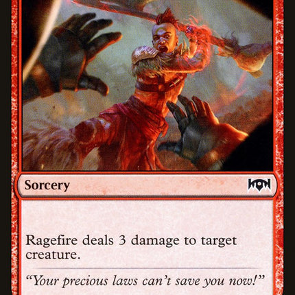 Ragefire [Ravnica Allegiance]