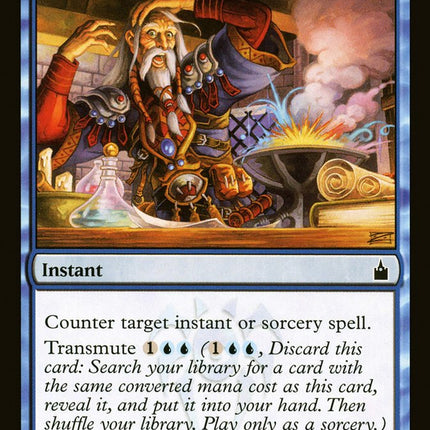 Muddle the Mixture [Ravnica: City of Guilds]