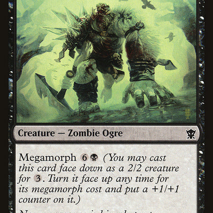 Marsh Hulk [Dragons of Tarkir]