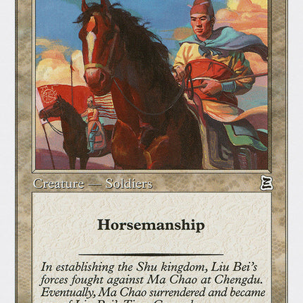 Shu Cavalry [Portal Three Kingdoms]