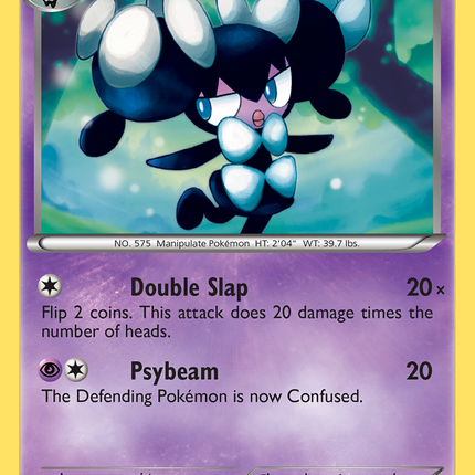 Gothorita (45/98) [Black & White: Emerging Powers]