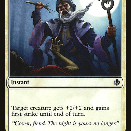 Zealous Strike [Mystery Booster]
