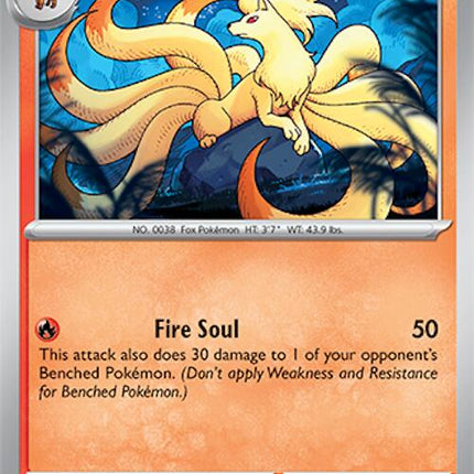 Ninetales (017/191) [Scarlet & Violet: Surging Sparks]
