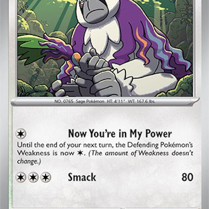Oranguru (156/191) [Scarlet & Violet: Surging Sparks]