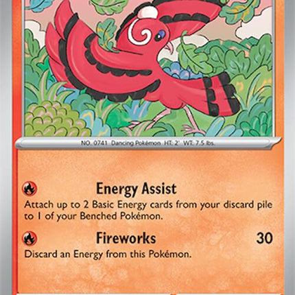 Oricorio (026/191) [Scarlet & Violet: Surging Sparks]
