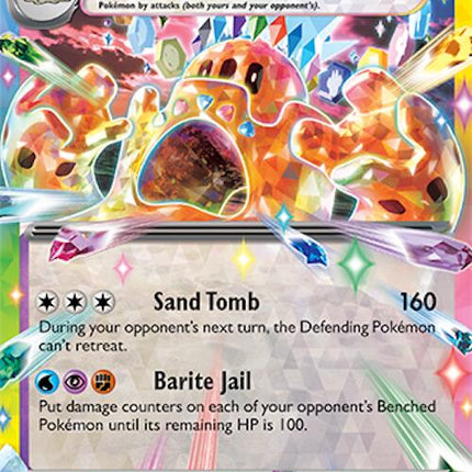 Palossand ex (091/191) [Scarlet & Violet: Surging Sparks]