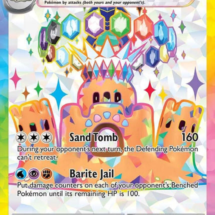 Palossand ex (221/191) [Scarlet & Violet: Surging Sparks]