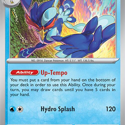 Quaquaval (052/191) [Scarlet & Violet: Surging Sparks]