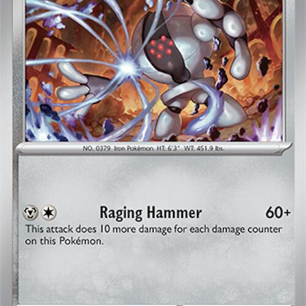 Registeel (125/191) [Scarlet & Violet: Surging Sparks]