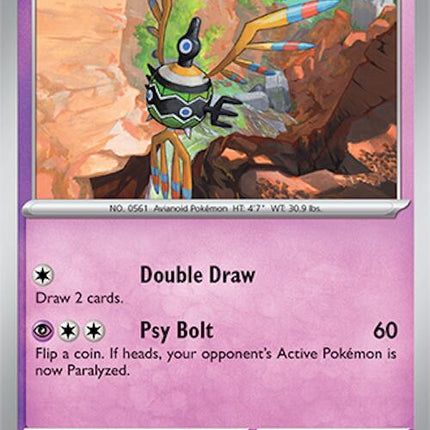 Sigilyph (081/191) [Scarlet & Violet: Surging Sparks]