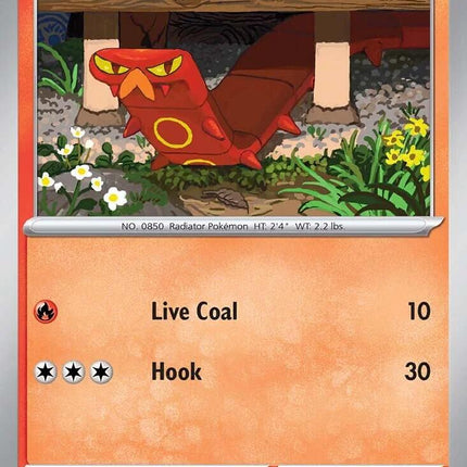 Sizzlipede (027/191) [Scarlet & Violet: Surging Sparks]