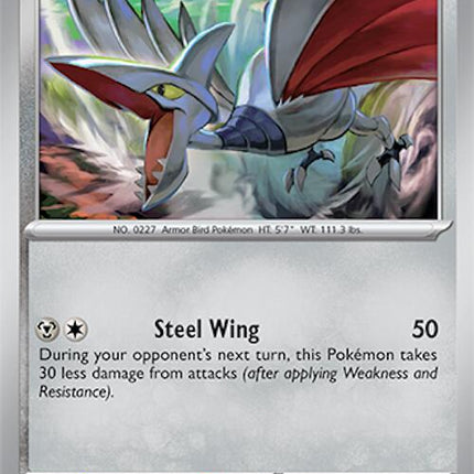 Skarmory (124/191) [Scarlet & Violet: Surging Sparks]