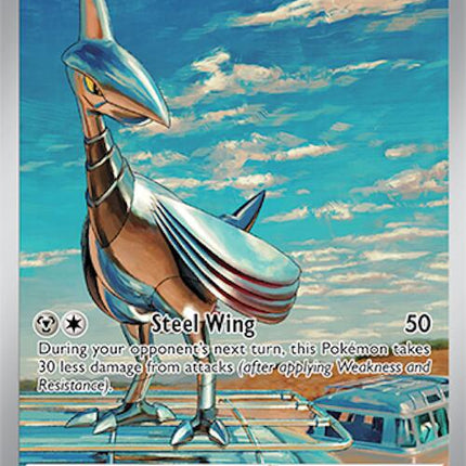 Skarmory (209/191) [Scarlet & Violet: Surging Sparks]