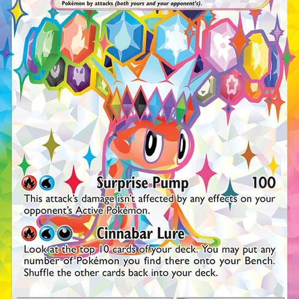 Tatsugiri ex (226/191) [Scarlet & Violet: Surging Sparks]
