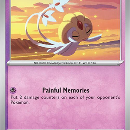 Uxie (078/191) [Scarlet & Violet: Surging Sparks]