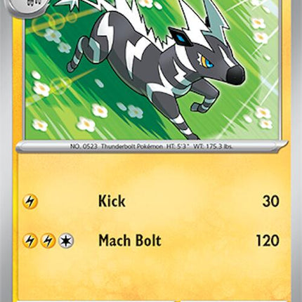 Zebstrika (063/191) [Scarlet & Violet: Surging Sparks]