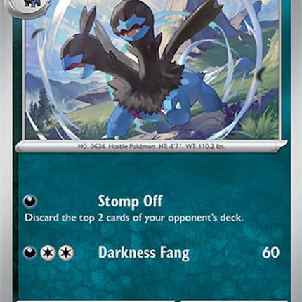 Zweilous (118/191) [Scarlet & Violet: Surging Sparks]