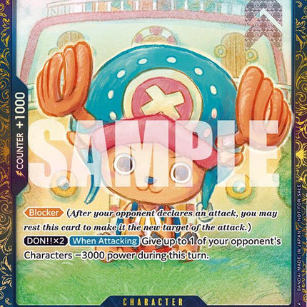 Tony Tony.Chopper (Treasure Cup 2024) [One Piece Promotion Cards]