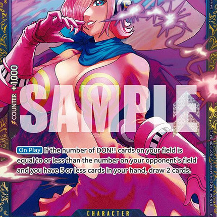 Vinsmoke Reiju (Treasure Cup 2024) [One Piece Promotion Cards]