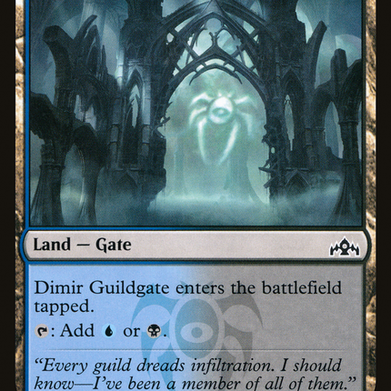 Dimir Guildgate [The List]