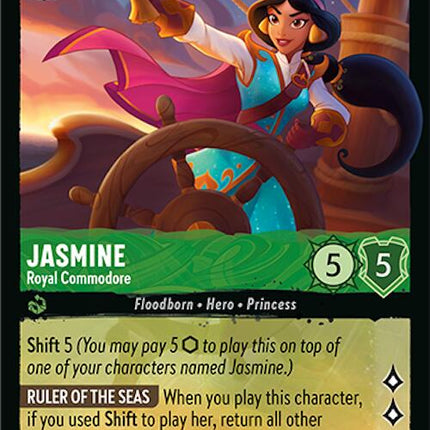 Jasmine - Royal Commodore (84/204) [Azurite Sea]