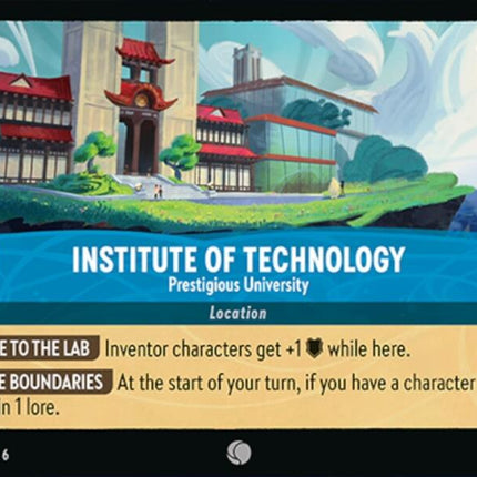 Institute of Technology - Prestigious University (170/204) [Azurite Sea]