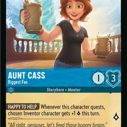 Aunt Cass - Biggest Fan (138/204) [Azurite Sea]