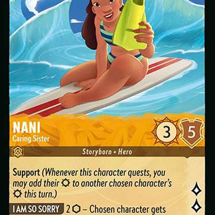 Nani - Caring Sister (19/204) [Azurite Sea]