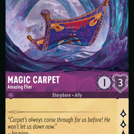 Magic Carpet - Amazing Flier (51/204) [Azurite Sea]