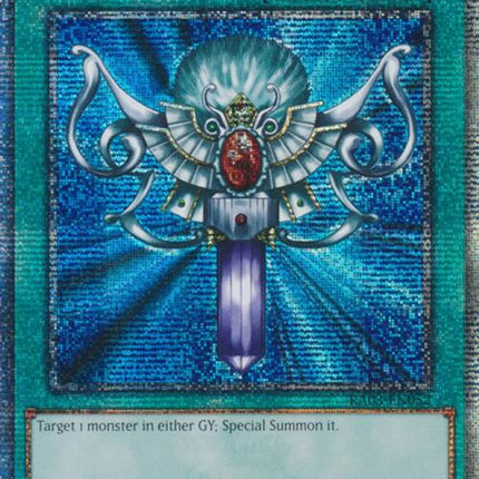 Monster Reborn (Quarter Century Secret Rare) [RA03-EN052] Quarter Century Secret Rare