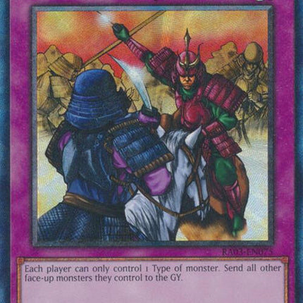 Rivalry of Warlords (CR) [RA03-EN075] Prismatic Collector's Rare