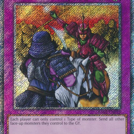 Rivalry of Warlords (Platinum Secret Rare) [RA03-EN075] Platinum Secret Rare