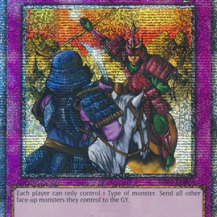 Rivalry of Warlords (Quarter Century Secret Rare) [RA03-EN075] Quarter Century Secret Rare