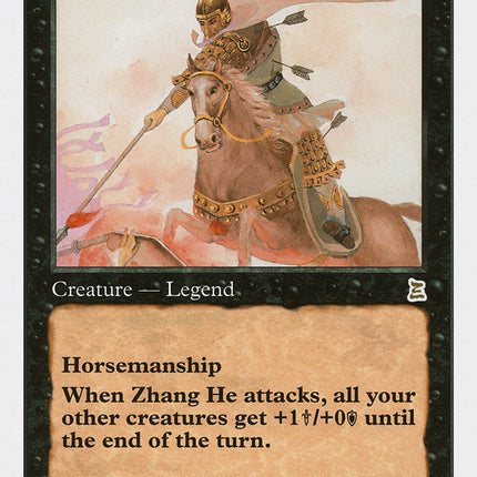 Zhang He, Wei General [Portal Three Kingdoms]